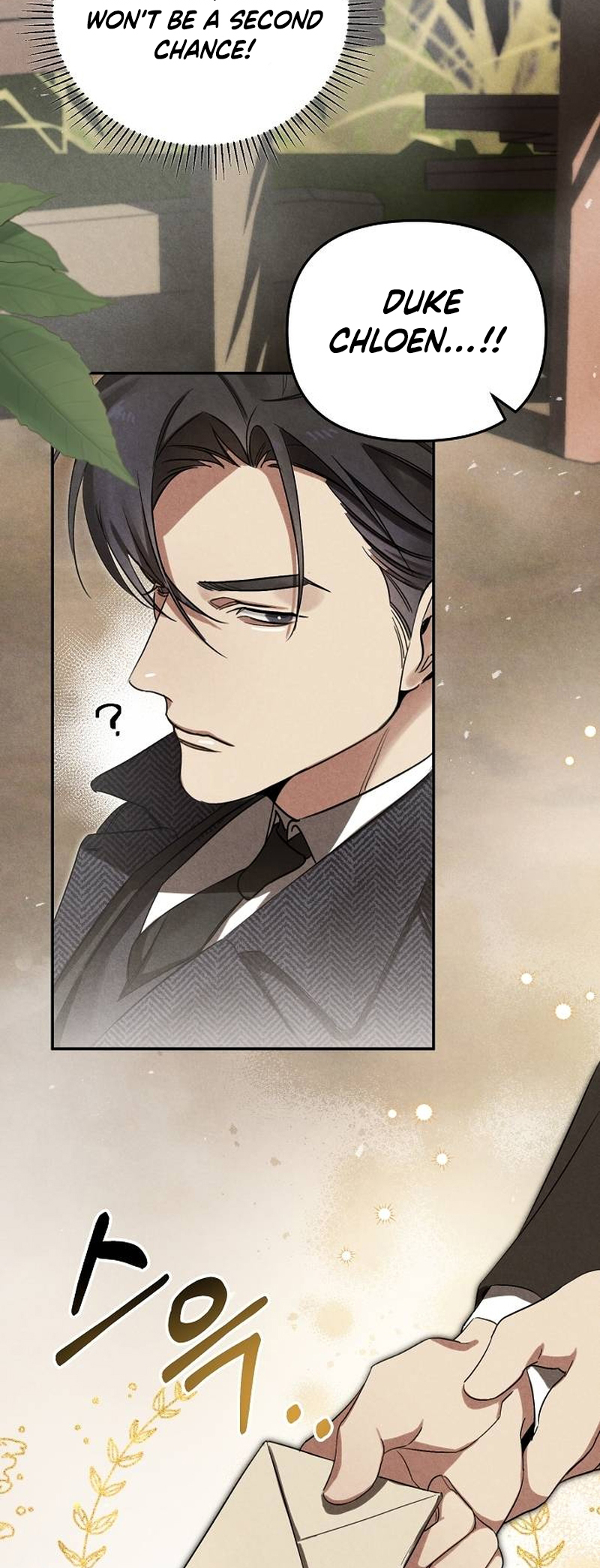 At the Place Where the Golden Rose Broke Ch. 1 第15页