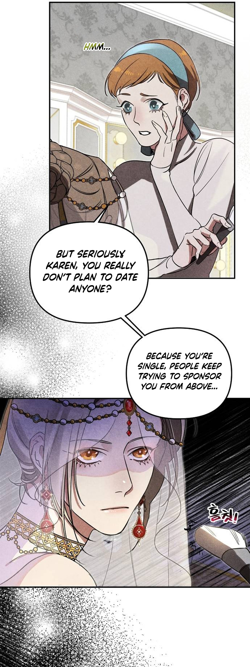 At the Place Where the Golden Rose Broke Ch. 1 第24页
