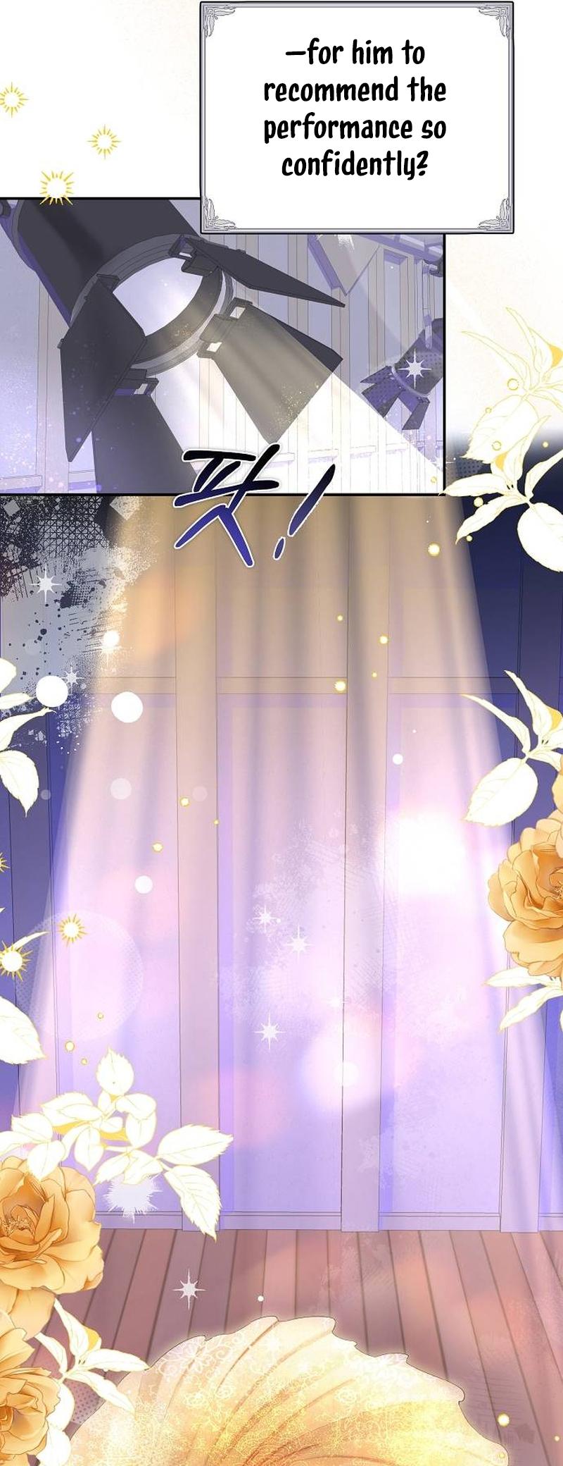 At the Place Where the Golden Rose Broke Ch. 1 第35页