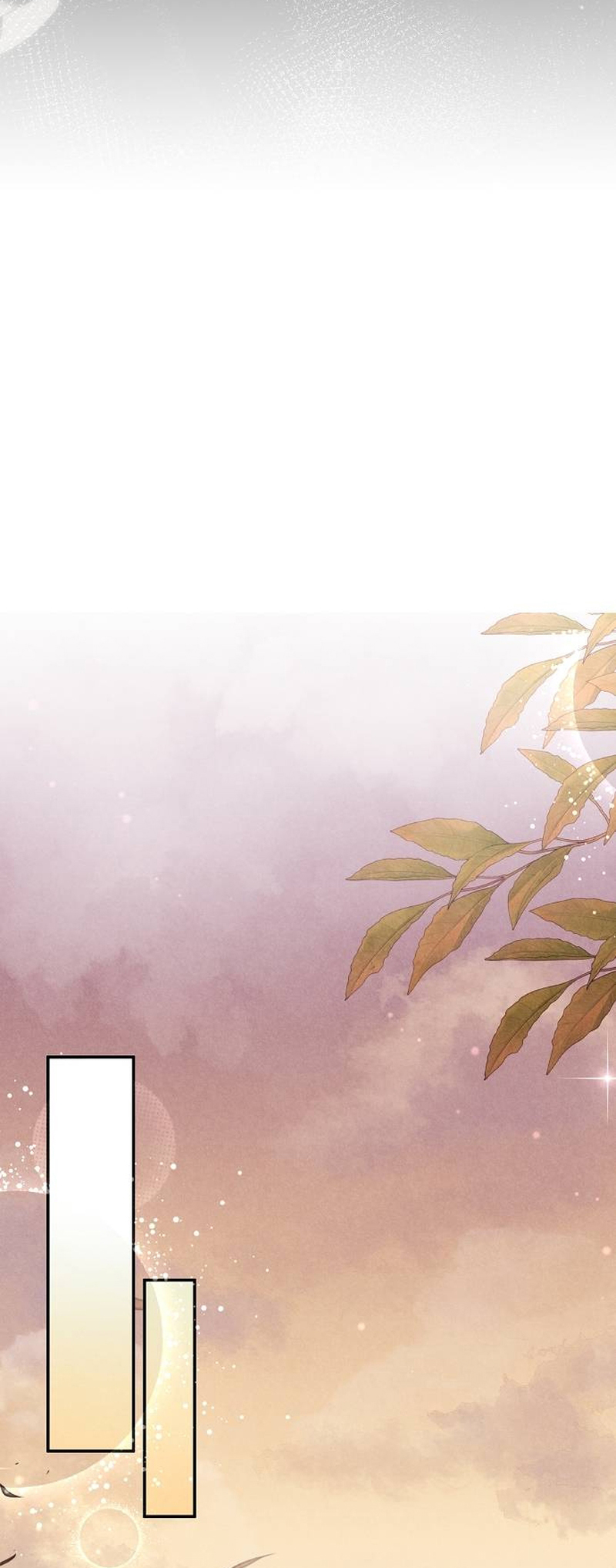At the Place Where the Golden Rose Broke Ch. 1 第43页
