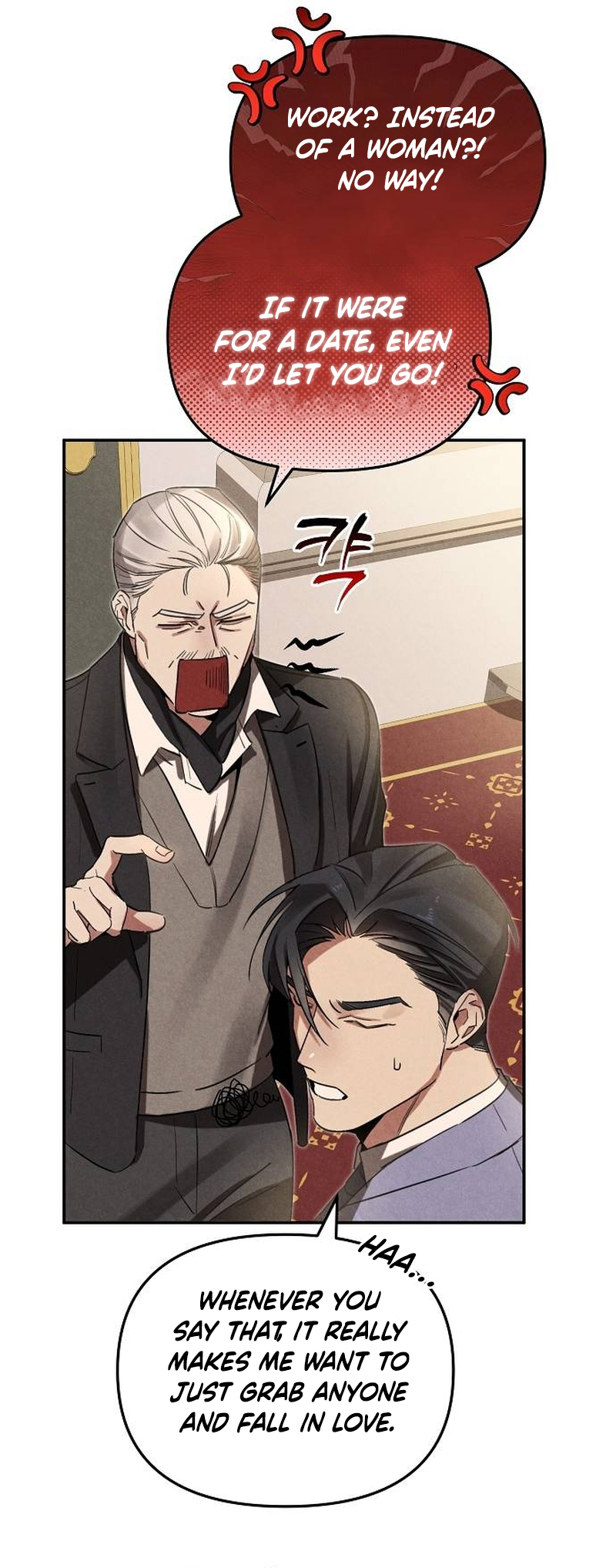At the Place Where the Golden Rose Broke Ch. 1 第46页