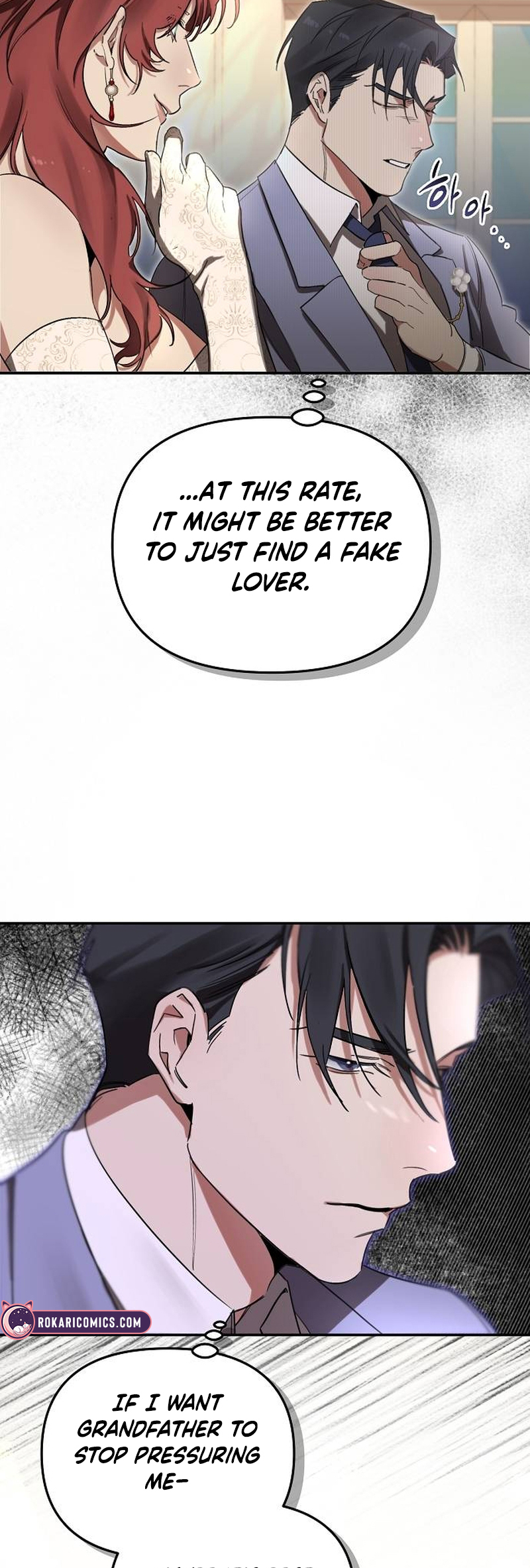At the Place Where the Golden Rose Broke Ch. 1 第48页