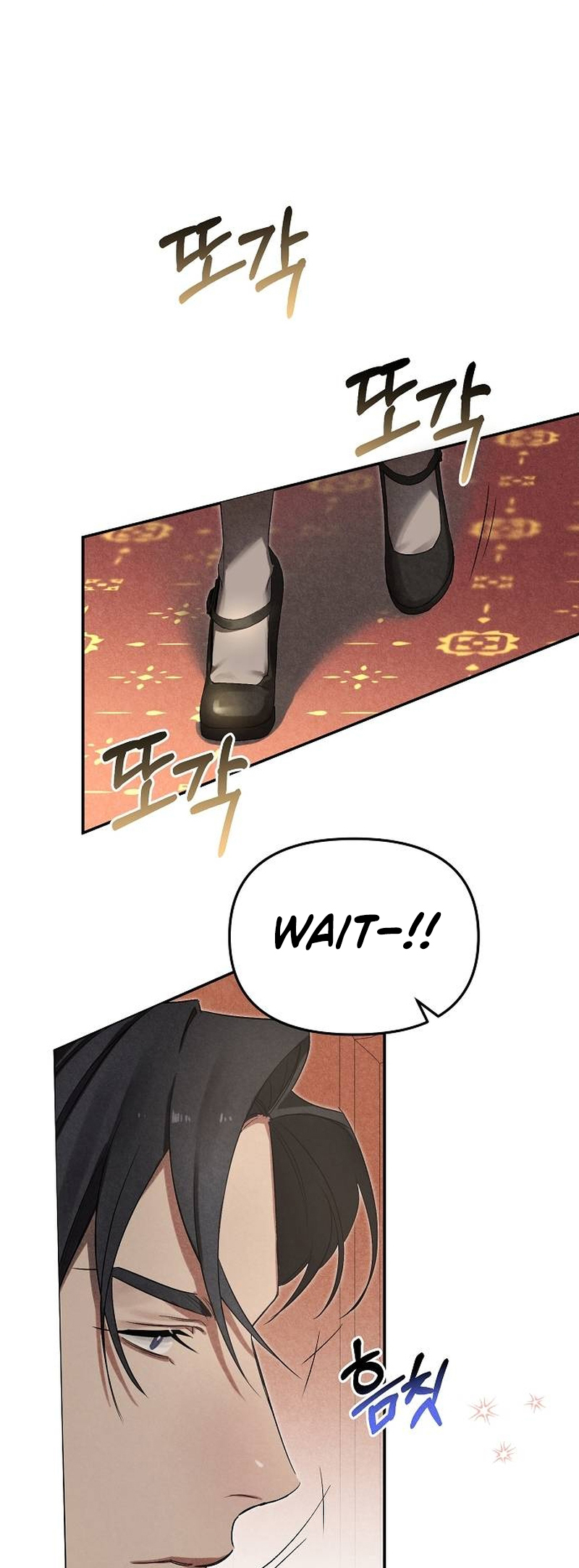 At the Place Where the Golden Rose Broke Ch. 1 第53页