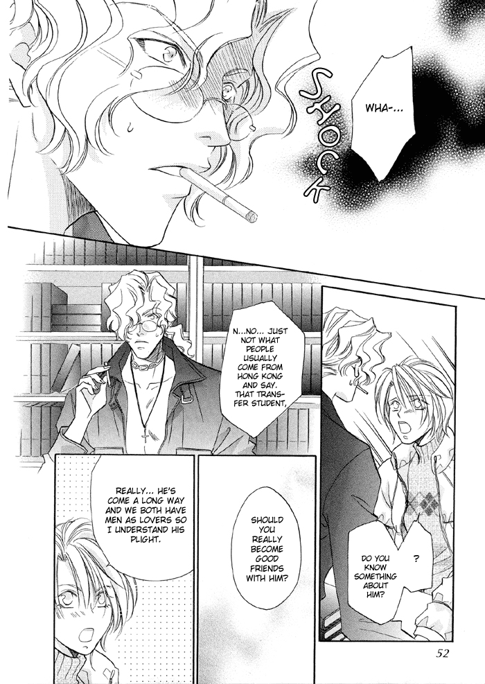 Katate ni Kenjuu, Kokoro ni Hanataba wo Vol. 1 Ch. 2 第14页