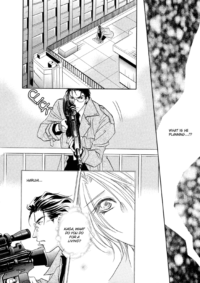 Katate ni Kenjuu, Kokoro ni Hanataba wo Vol. 1 Ch. 2 第16页