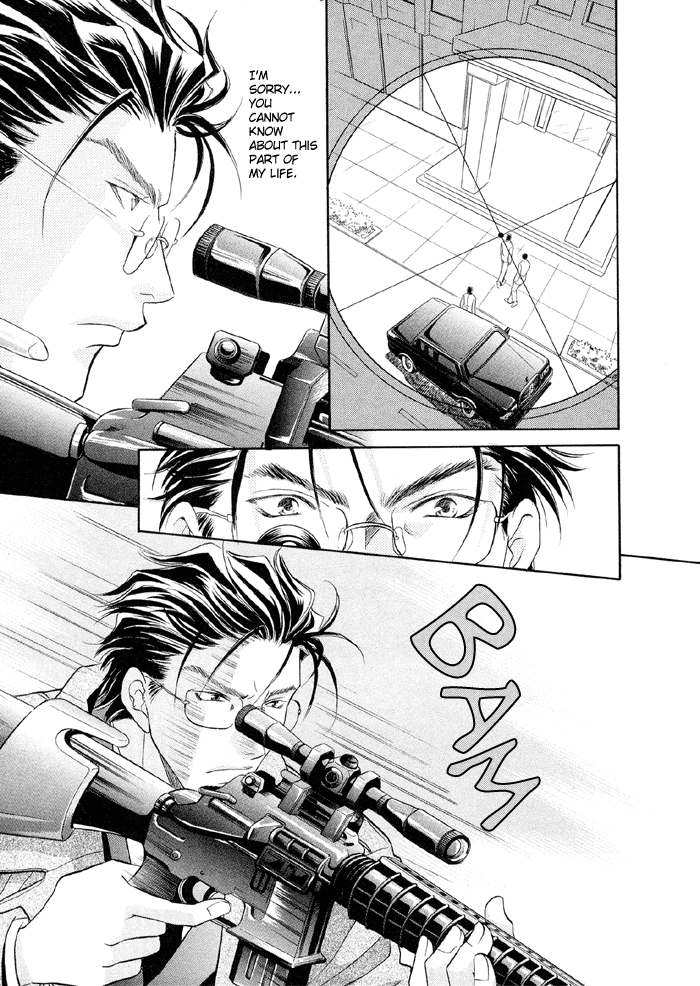 Katate ni Kenjuu, Kokoro ni Hanataba wo Vol. 1 Ch. 2 第17页