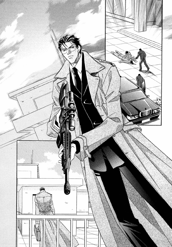 Katate ni Kenjuu, Kokoro ni Hanataba wo Vol. 1 Ch. 2 第18页