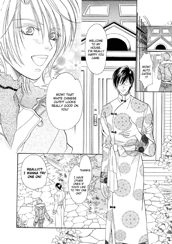 Katate ni Kenjuu, Kokoro ni Hanataba wo Vol. 1 Ch. 2 第20页