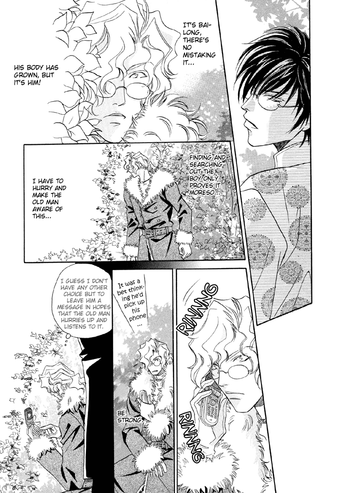 Katate ni Kenjuu, Kokoro ni Hanataba wo Vol. 1 Ch. 2 第21页