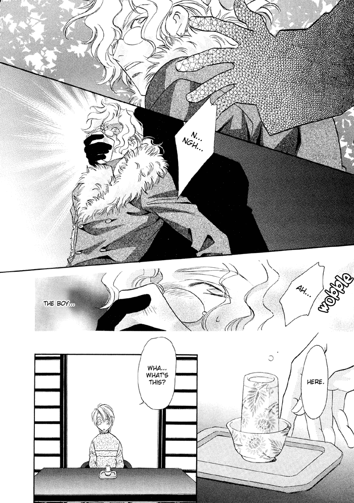 Katate ni Kenjuu, Kokoro ni Hanataba wo Vol. 1 Ch. 2 第22页