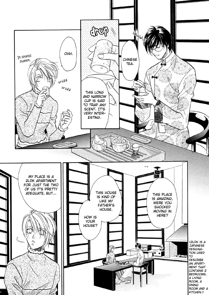 Katate ni Kenjuu, Kokoro ni Hanataba wo Vol. 1 Ch. 2 第23页