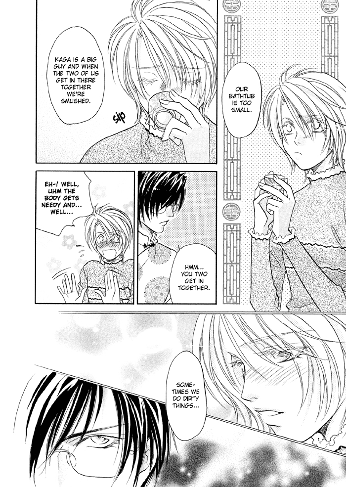 Katate ni Kenjuu, Kokoro ni Hanataba wo Vol. 1 Ch. 2 第24页