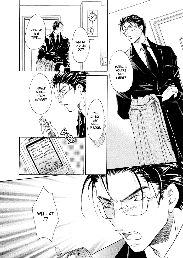 Katate ni Kenjuu, Kokoro ni Hanataba wo Vol. 1 Ch. 2 第28页