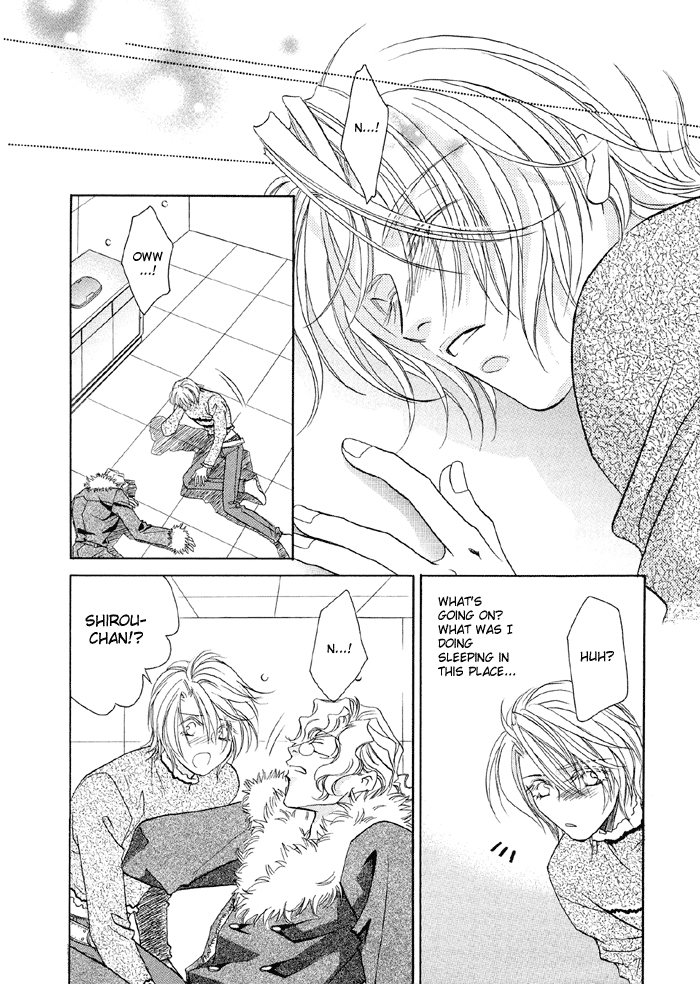 Katate ni Kenjuu, Kokoro ni Hanataba wo Vol. 1 Ch. 2 第30页
