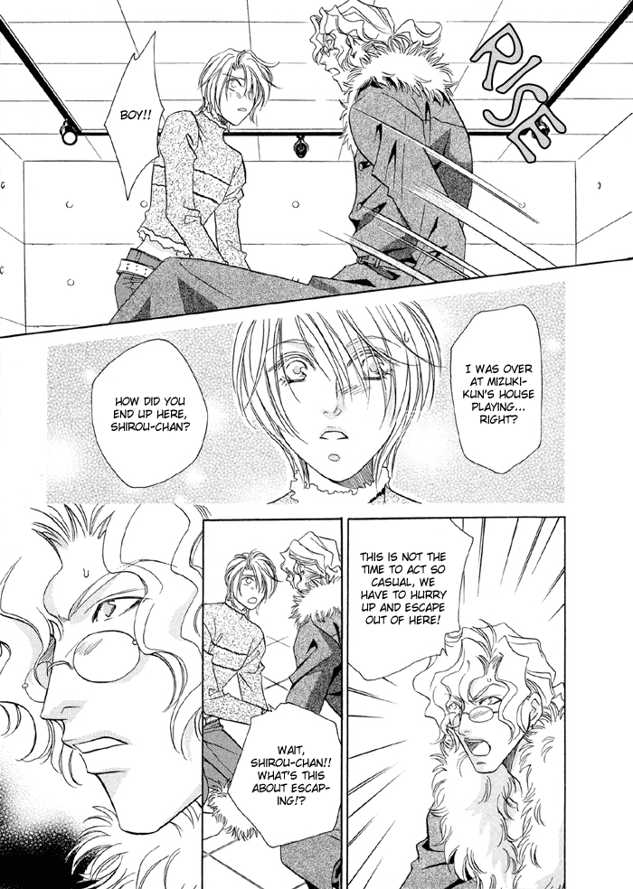 Katate ni Kenjuu, Kokoro ni Hanataba wo Vol. 1 Ch. 2 第31页