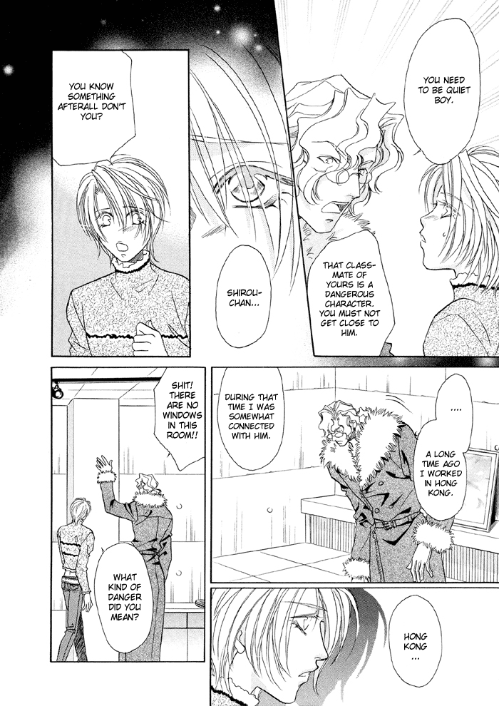 Katate ni Kenjuu, Kokoro ni Hanataba wo Vol. 1 Ch. 2 第32页