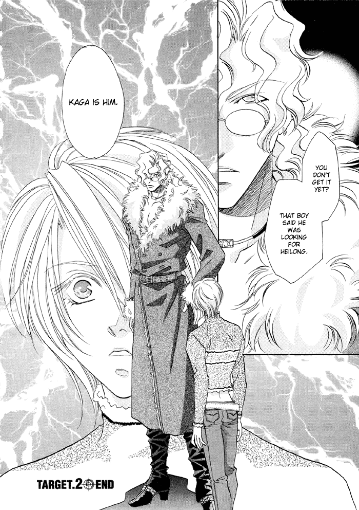 Katate ni Kenjuu, Kokoro ni Hanataba wo Vol. 1 Ch. 2 第34页