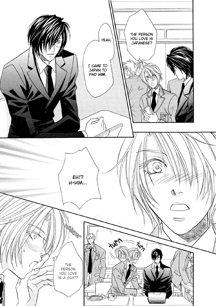 Katate ni Kenjuu, Kokoro ni Hanataba wo Vol. 1 Ch. 2 第9页
