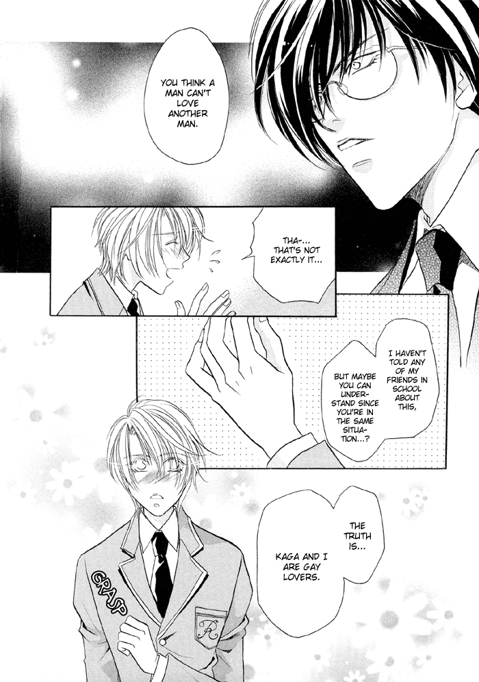 Katate ni Kenjuu, Kokoro ni Hanataba wo Vol. 1 Ch. 2 第10页