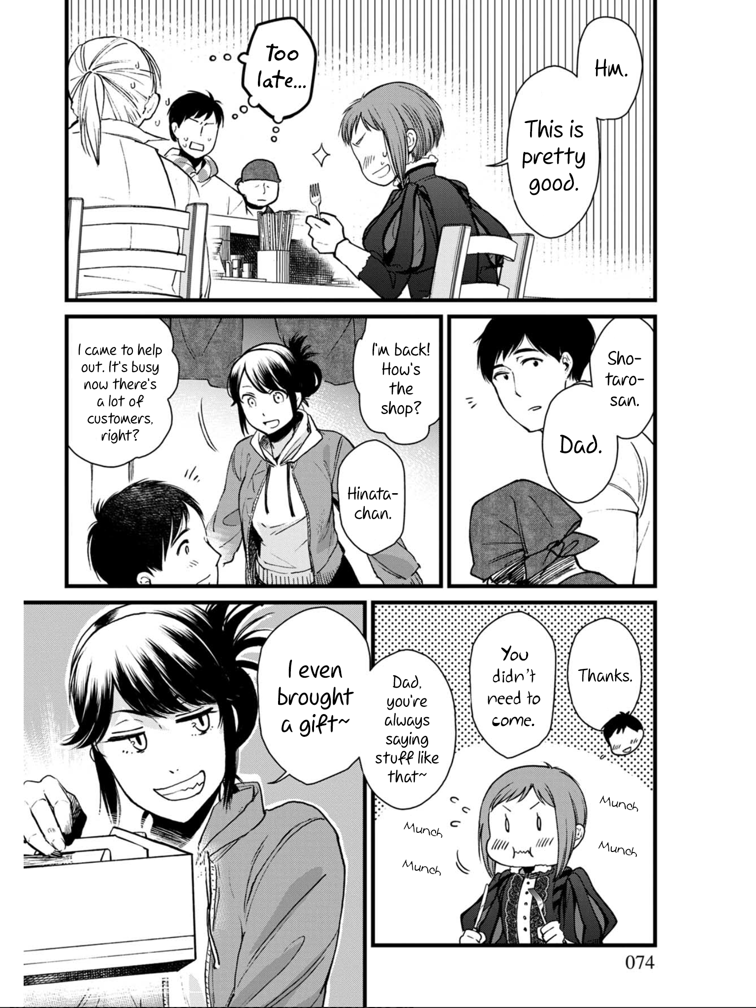 Isekai Izakaya "Gen" A Knight's Dignity 第16页