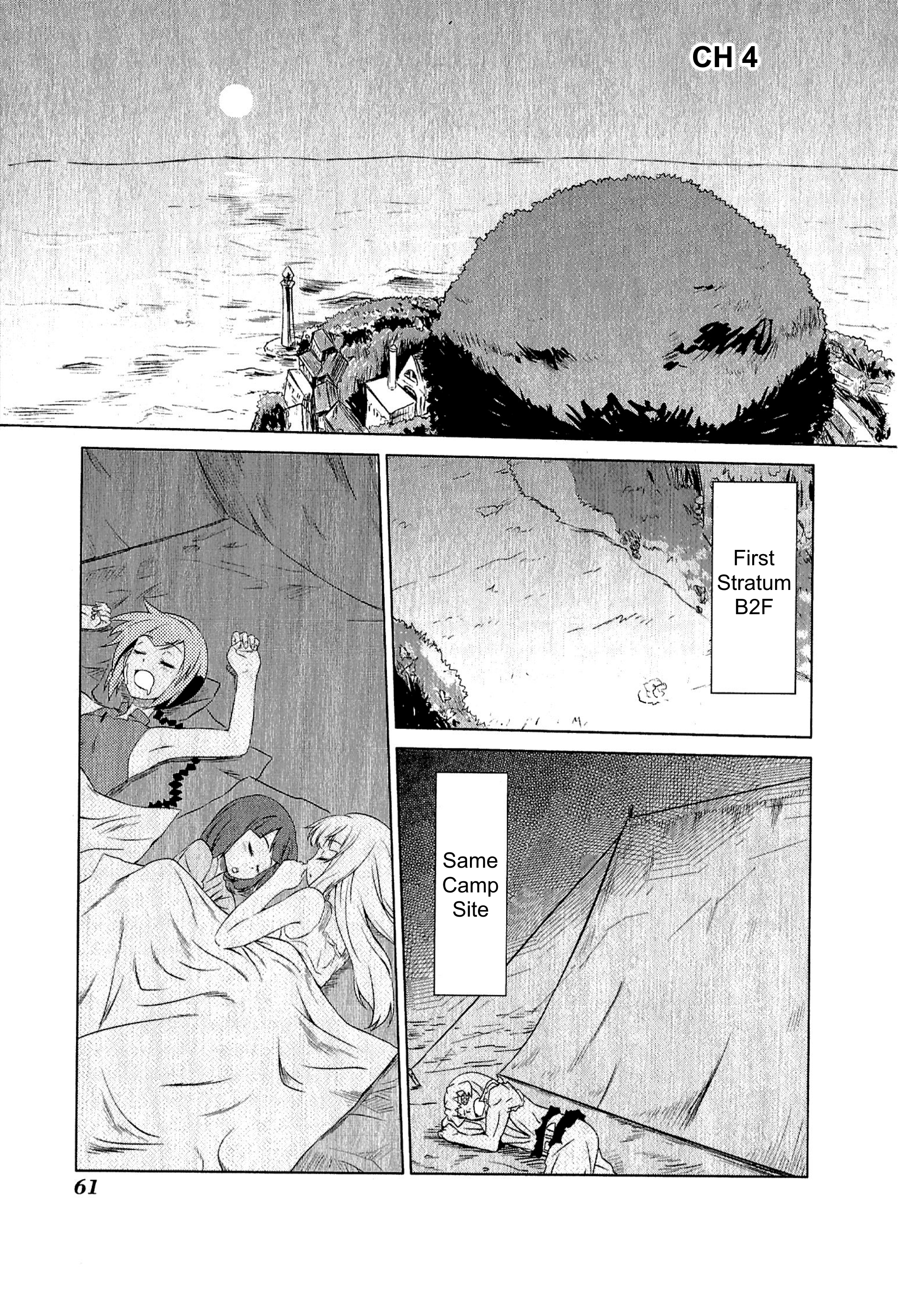Etrian Odyssey III: The Deep Sea War Princess Vol. 1 Ch. 4 第1页