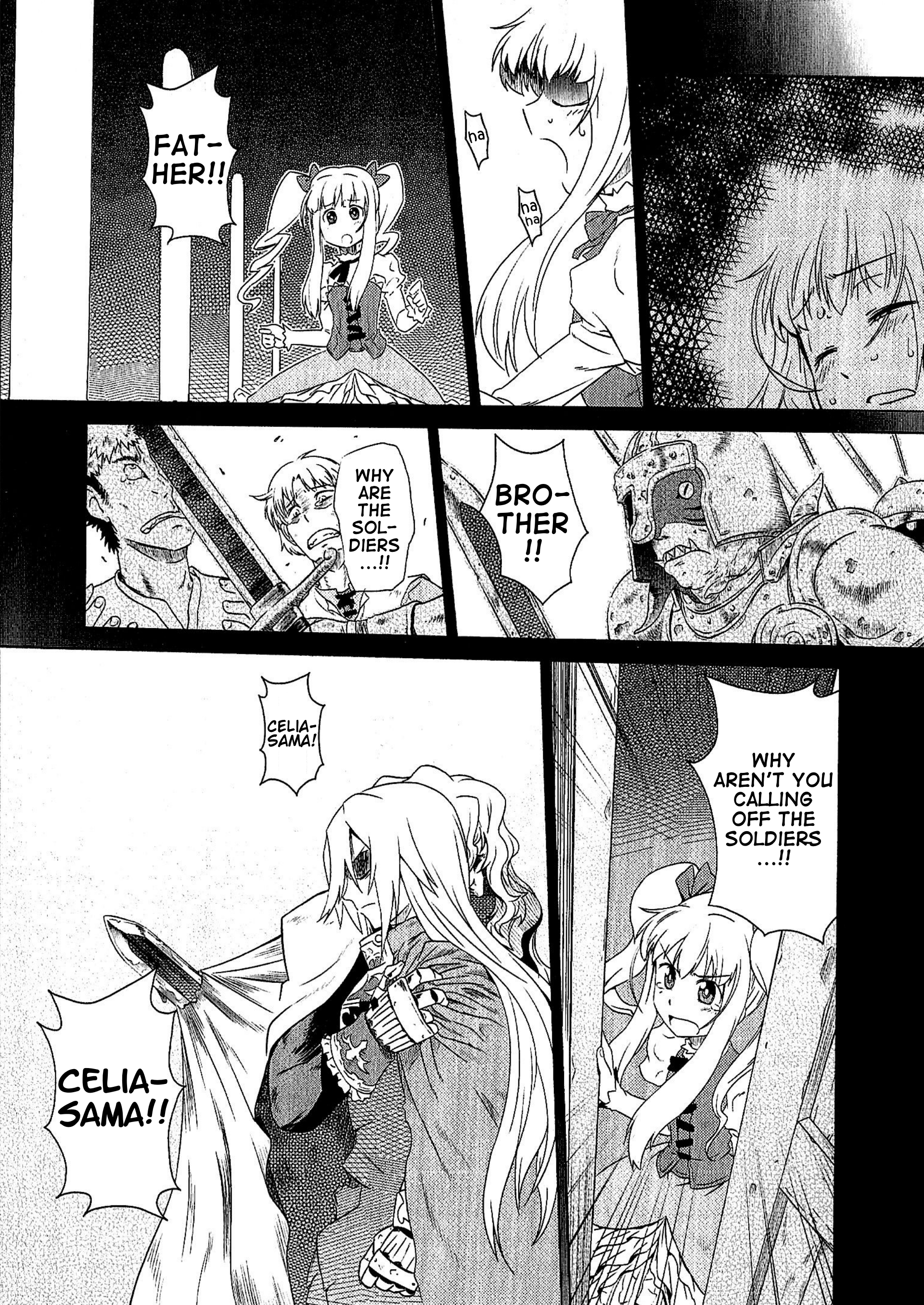 Etrian Odyssey III: The Deep Sea War Princess Vol. 1 Ch. 4 第3页