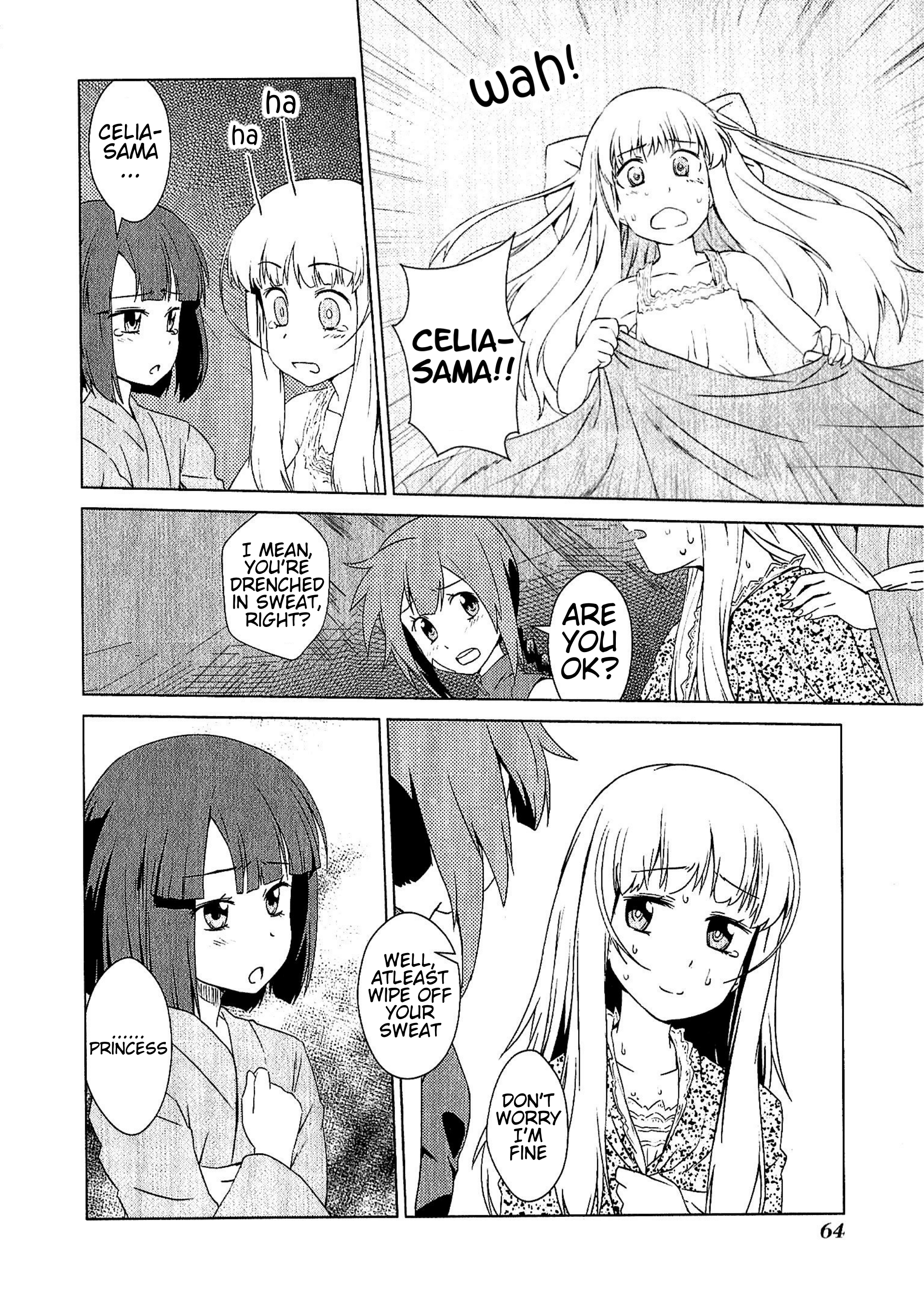 Etrian Odyssey III: The Deep Sea War Princess Vol. 1 Ch. 4 第4页