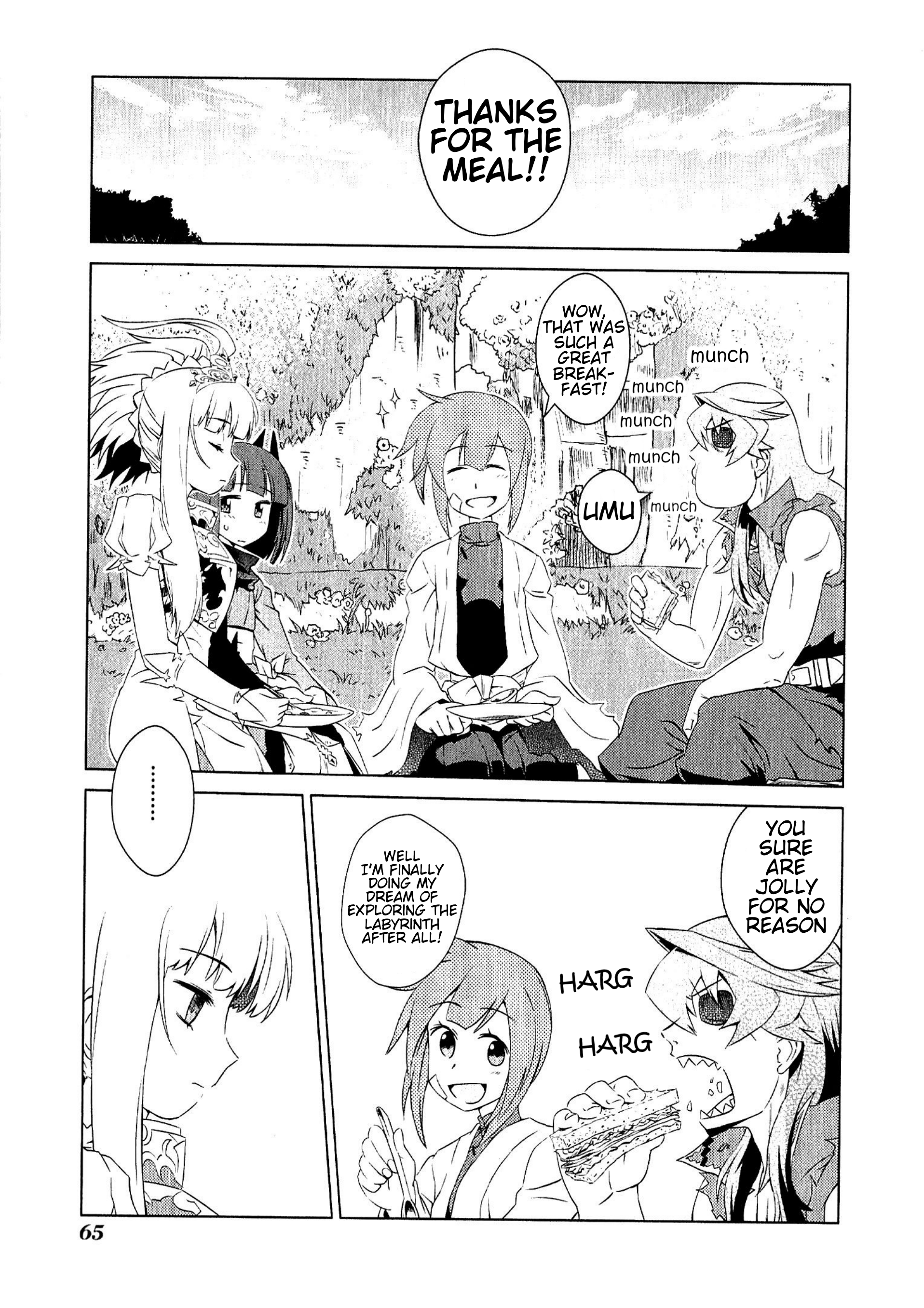 Etrian Odyssey III: The Deep Sea War Princess Vol. 1 Ch. 4 第5页