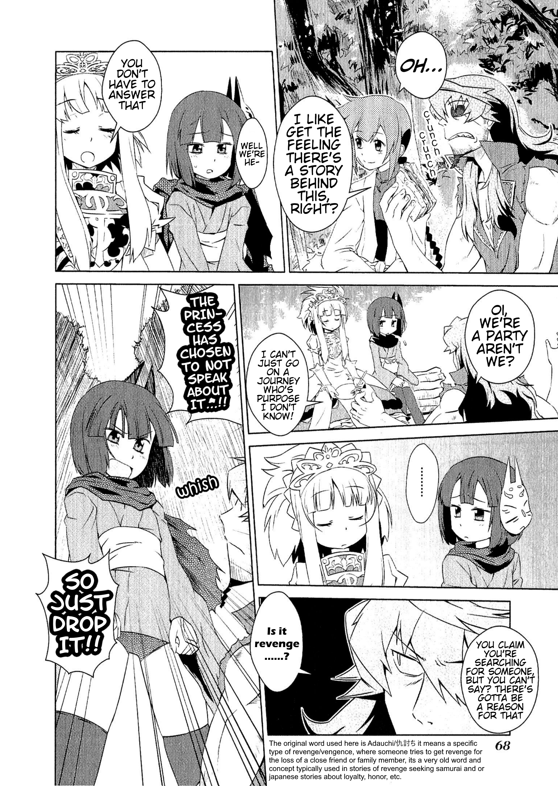 Etrian Odyssey III: The Deep Sea War Princess Vol. 1 Ch. 4 第8页