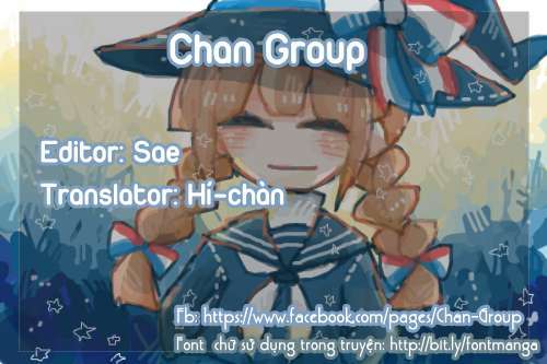 Acute Vol. 1 Ch. 2 第1页