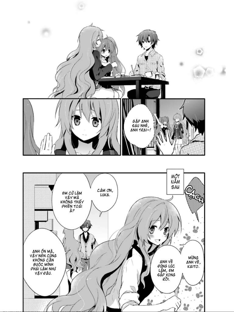 Acute Vol. 1 Ch. 2 第13页
