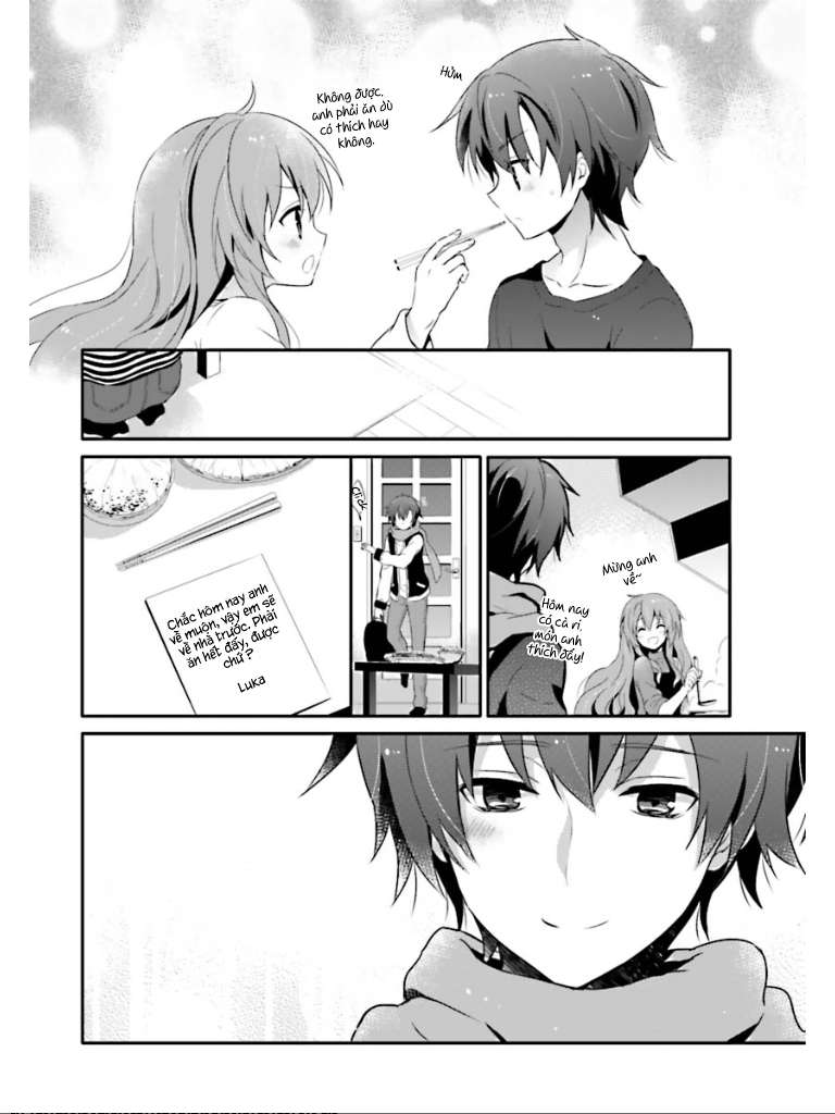 Acute Vol. 1 Ch. 2 第15页