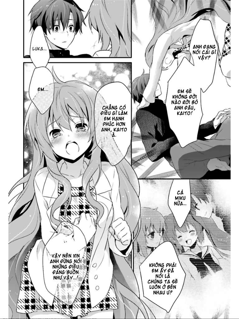 Acute Vol. 1 Ch. 2 第21页