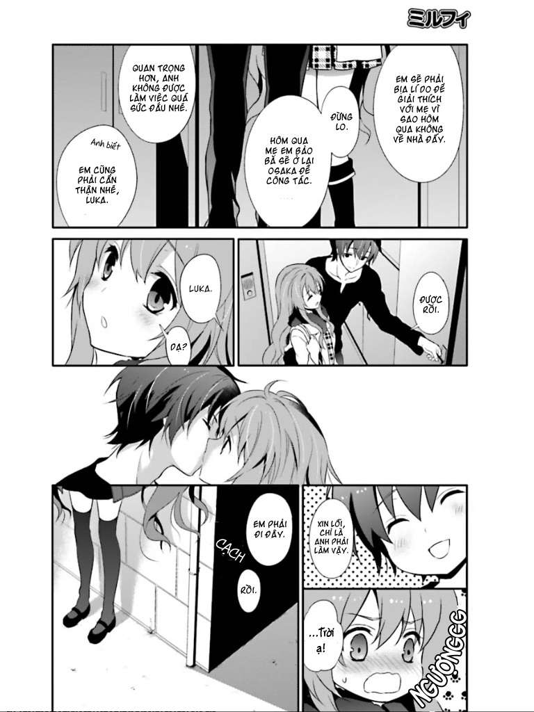 Acute Vol. 1 Ch. 2 第25页