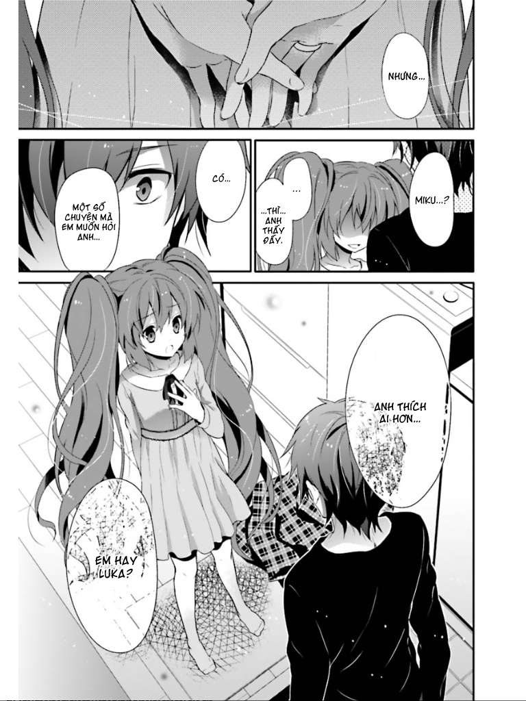 Acute Vol. 1 Ch. 2 第28页