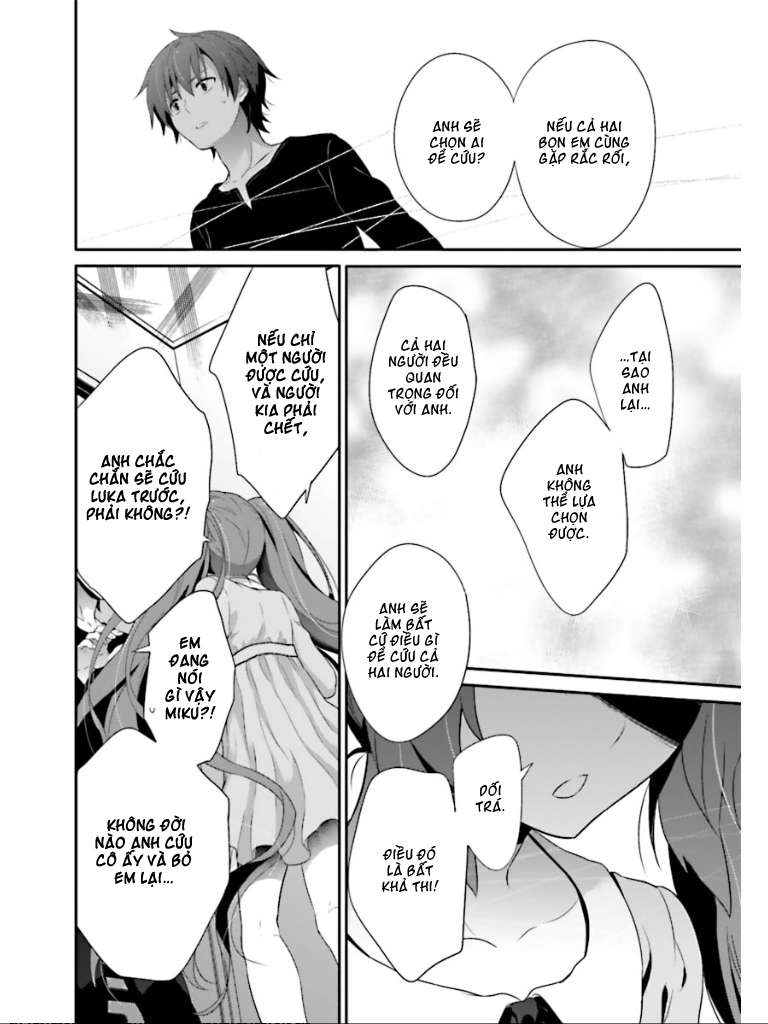 Acute Vol. 1 Ch. 2 第29页