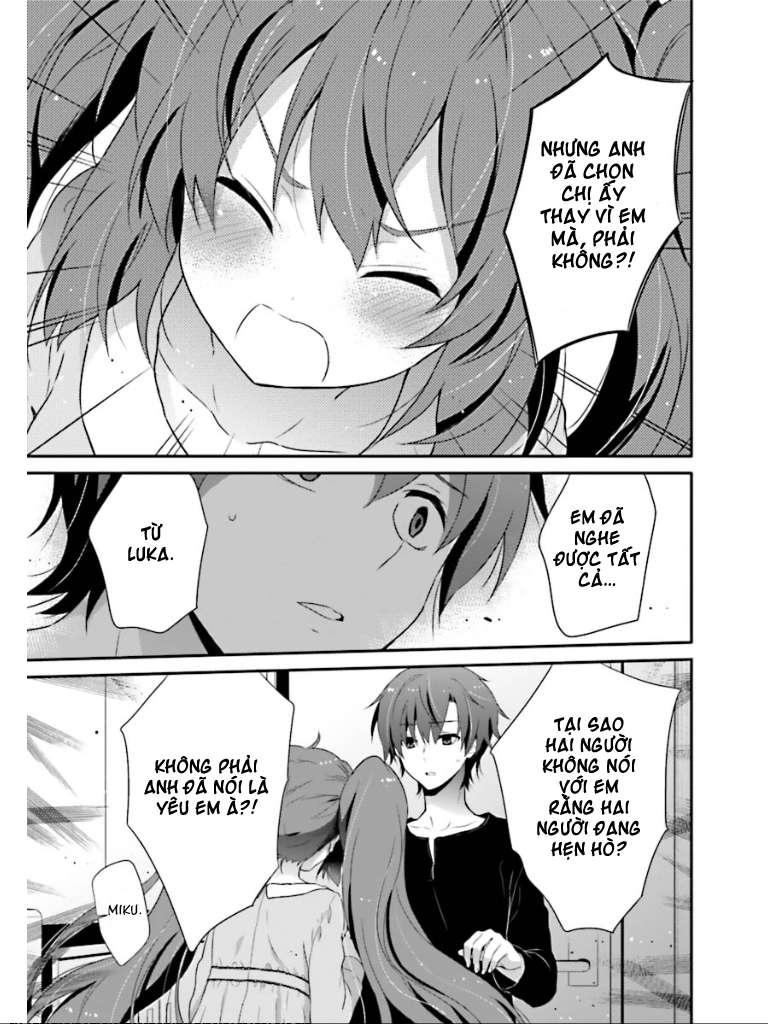 Acute Vol. 1 Ch. 2 第30页