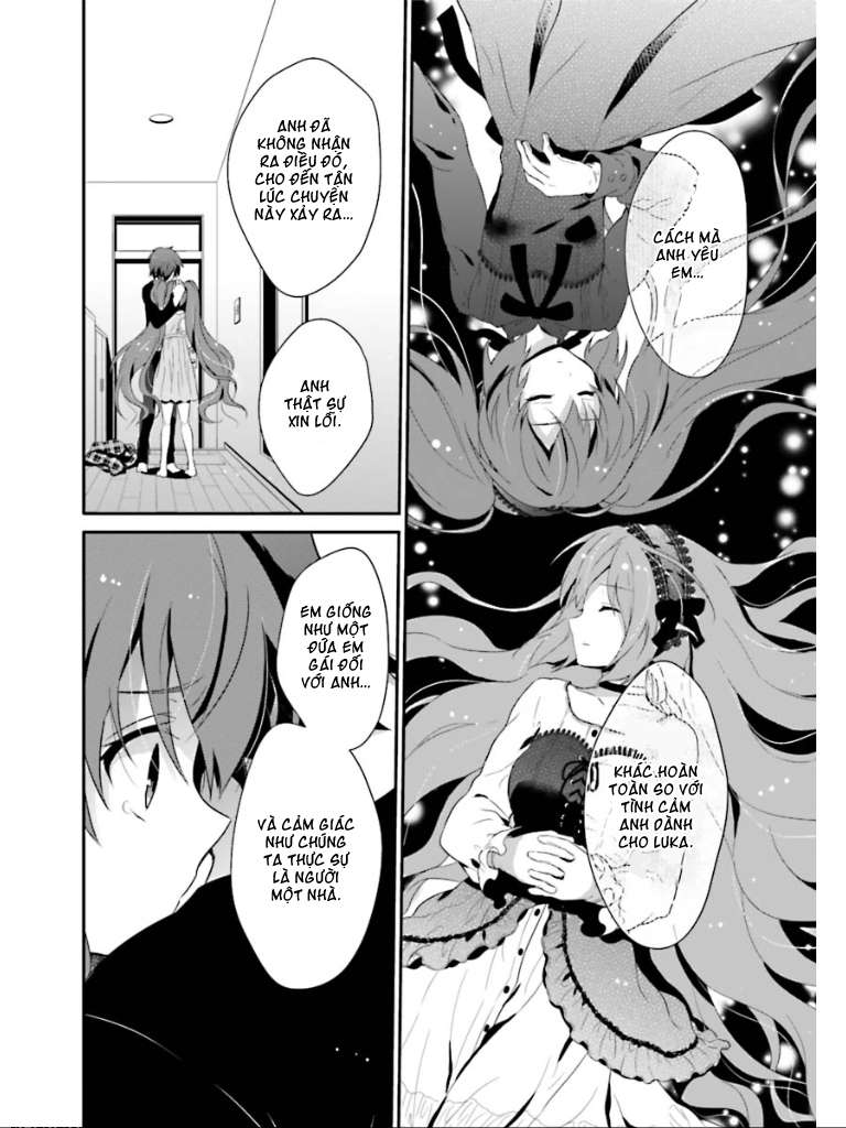 Acute Vol. 1 Ch. 2 第32页