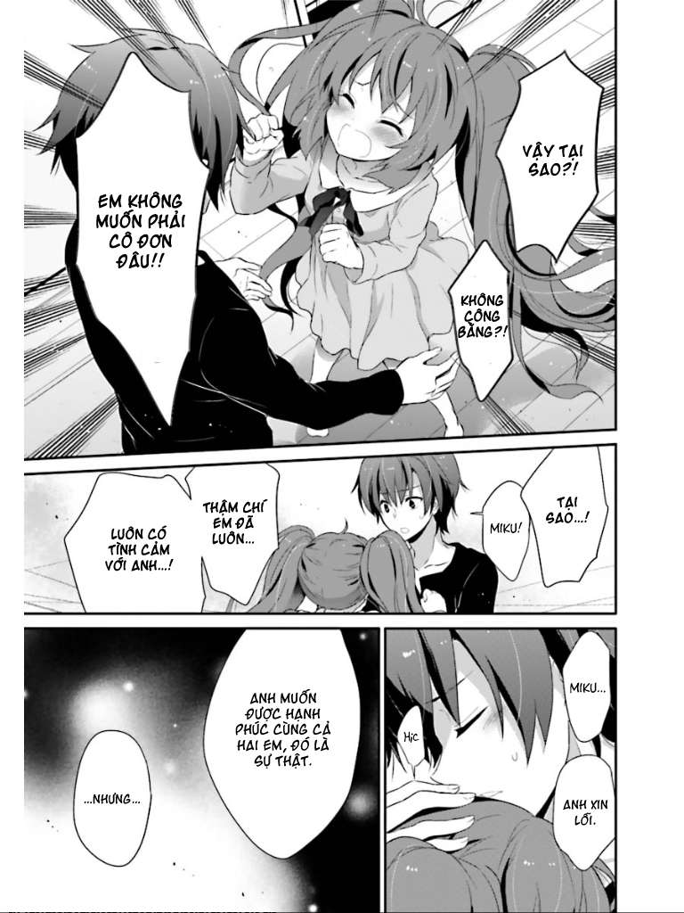 Acute Vol. 1 Ch. 2 第33页