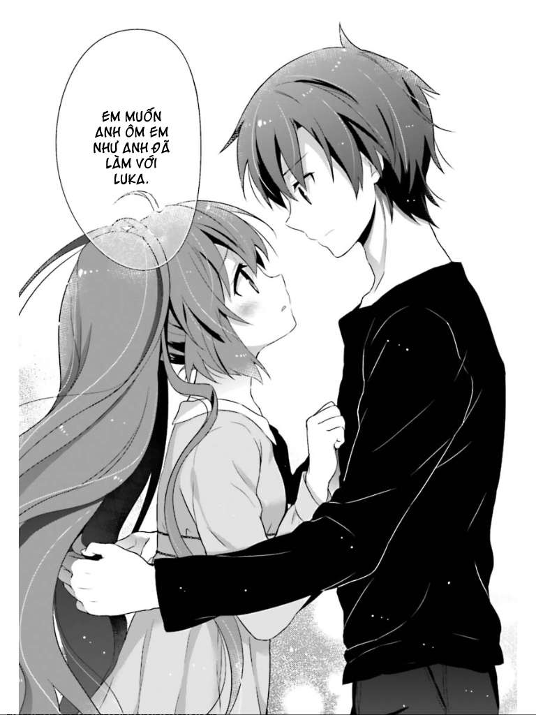 Acute Vol. 1 Ch. 2 第35页