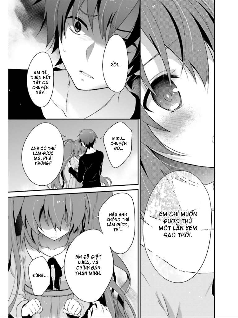 Acute Vol. 1 Ch. 2 第36页