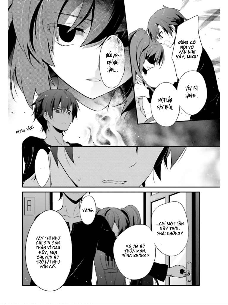Acute Vol. 1 Ch. 2 第37页