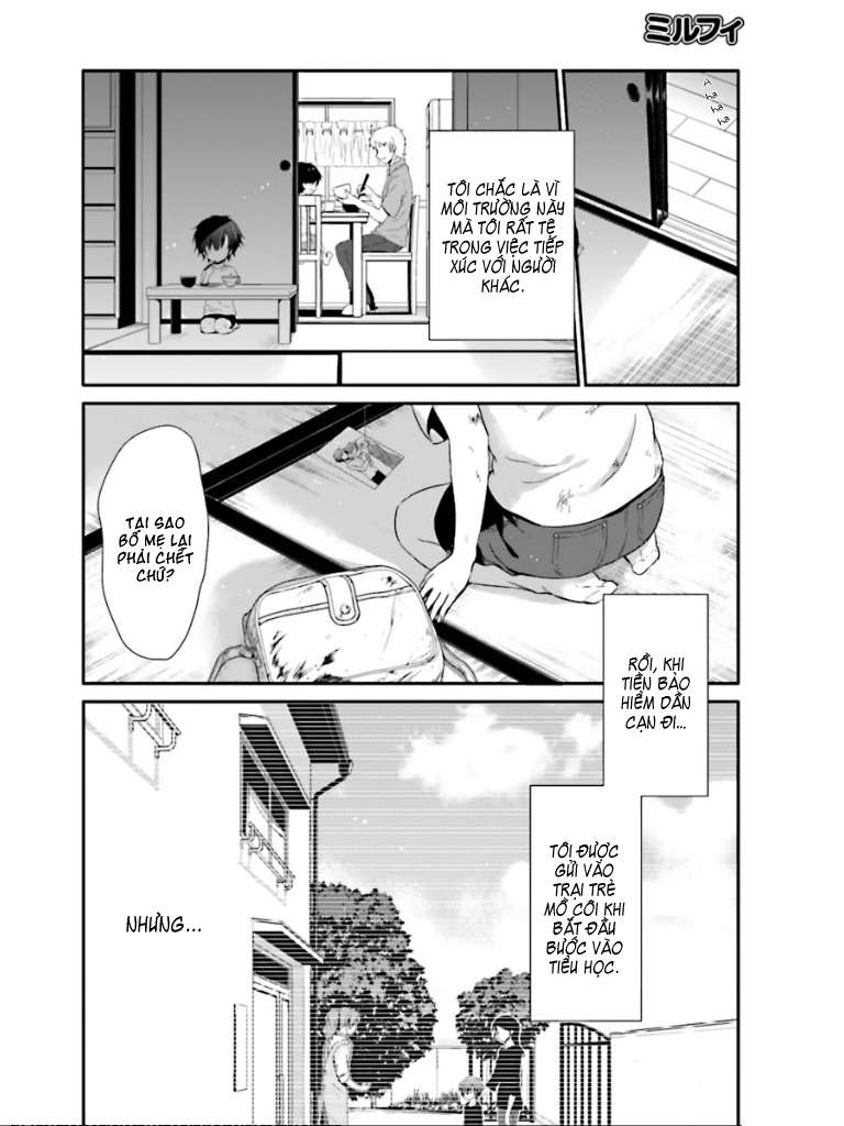 Acute Vol. 1 Ch. 2 第5页