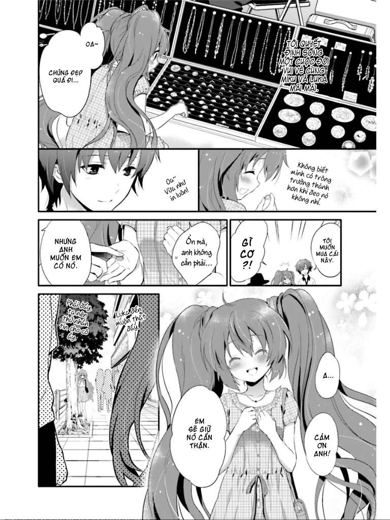 Acute Vol. 1 Ch. 2 第7页
