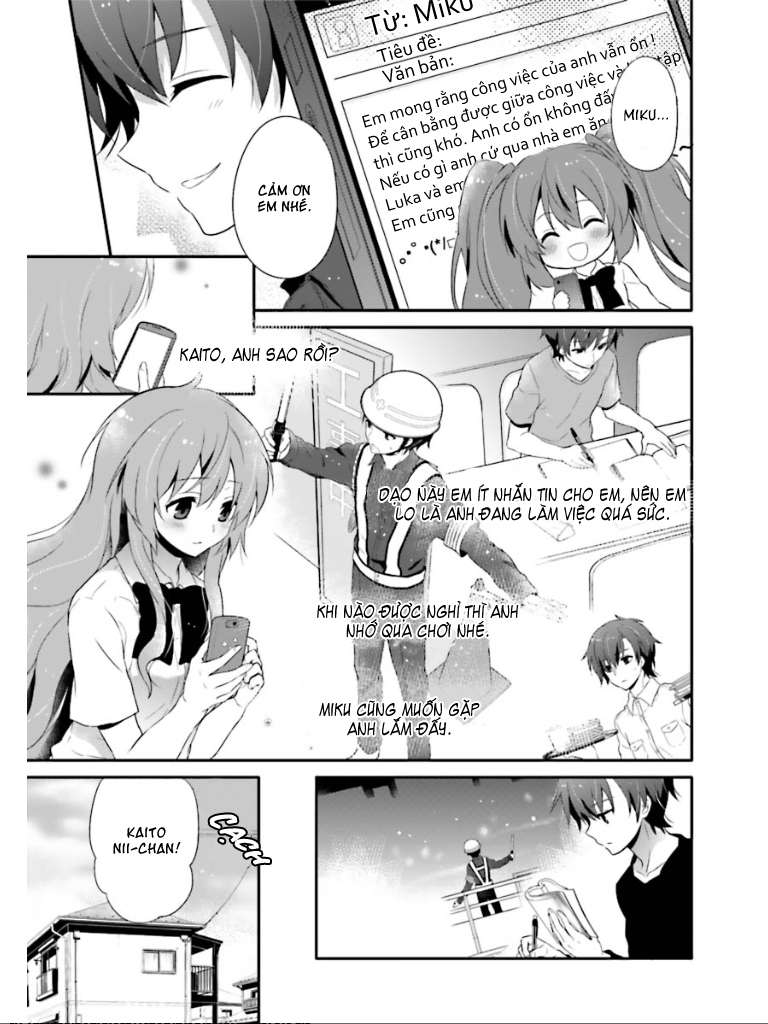 Acute Vol. 1 Ch. 2 第10页