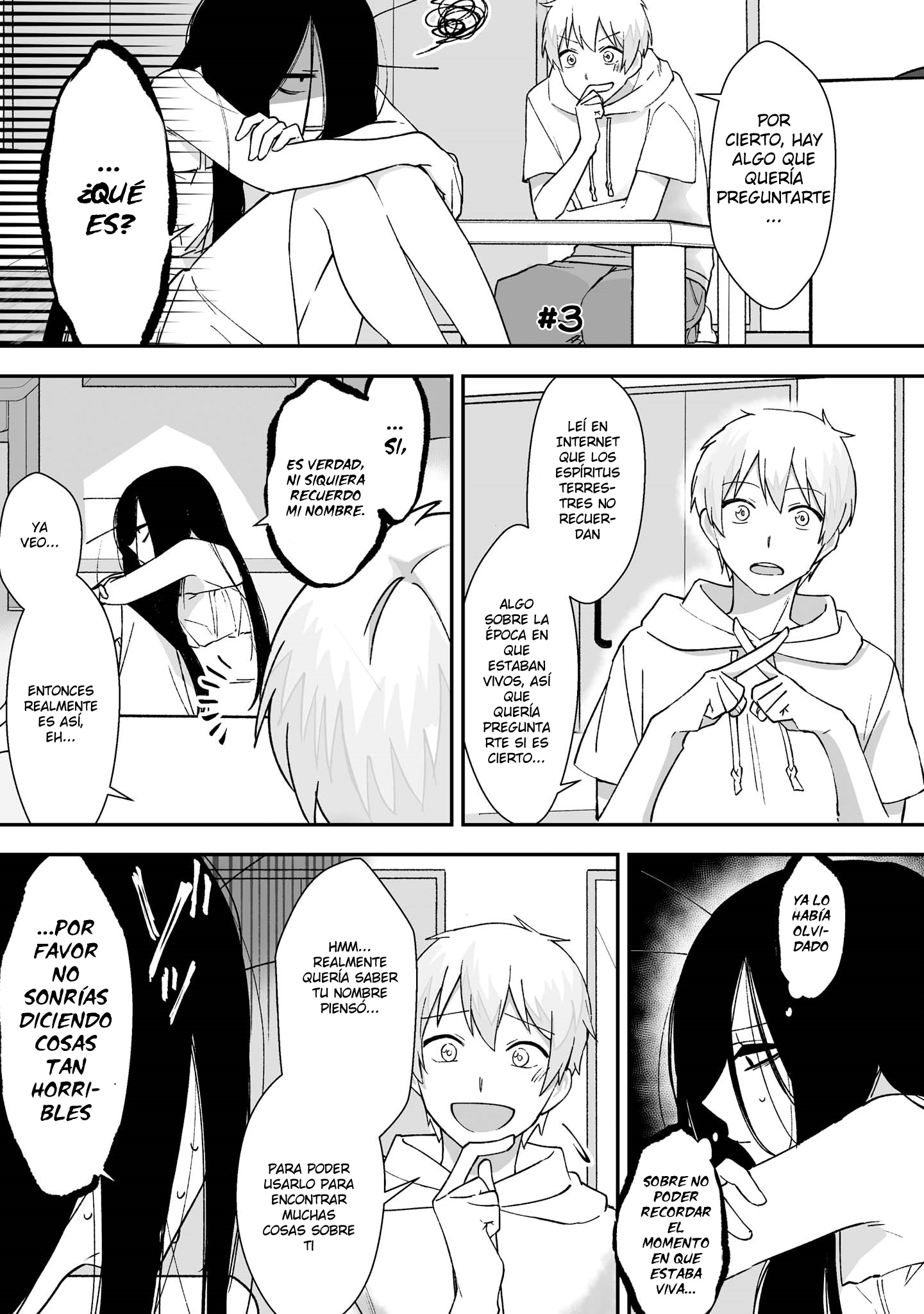 Iwakutsuki Bukken no Yakuro-san Vol. 1 Ch. 3 第3页