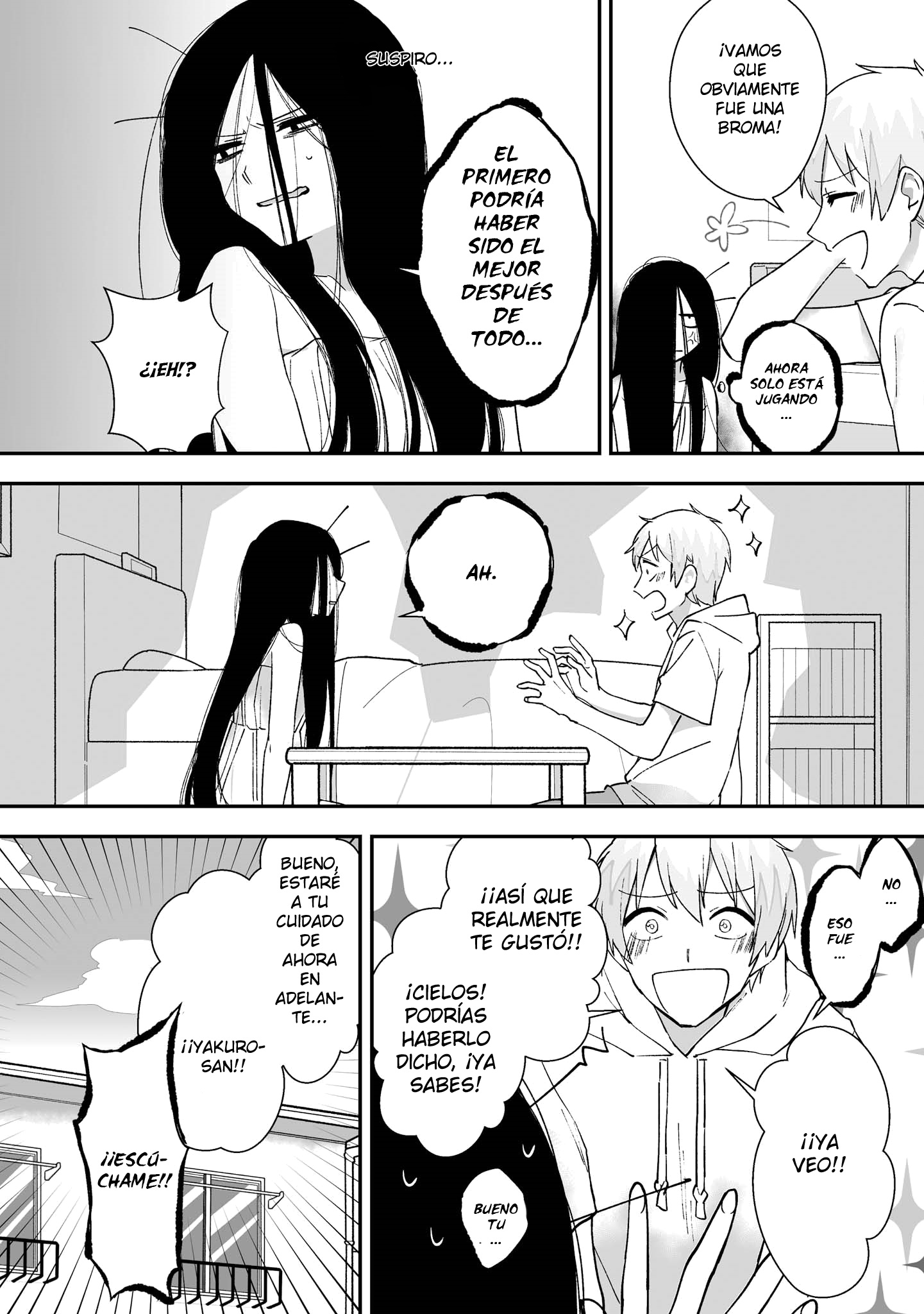 Iwakutsuki Bukken no Yakuro-san Vol. 1 Ch. 3 第6页