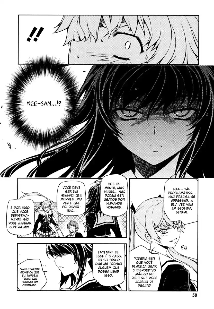 Re:BIRTH - The Lunatic Taker Lenda Urbana 第59页