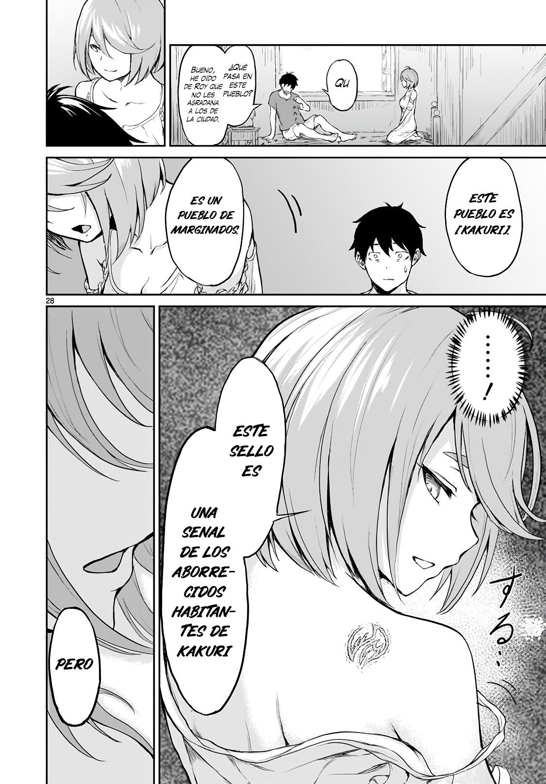 Kaminaki Sekai no Kamisama Katsudou Primera Teoría 第29页