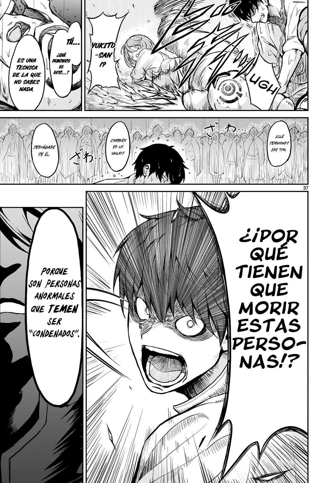 Kaminaki Sekai no Kamisama Katsudou Primera Teoría 第38页